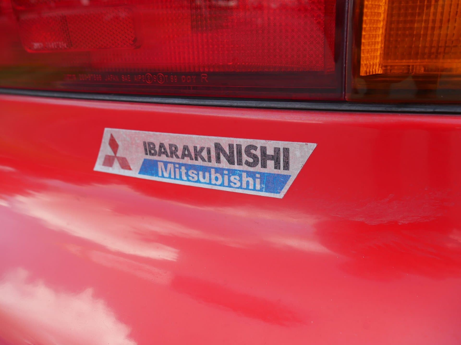 1991 Mitsubishi 3000GT GTO thumbnail 13