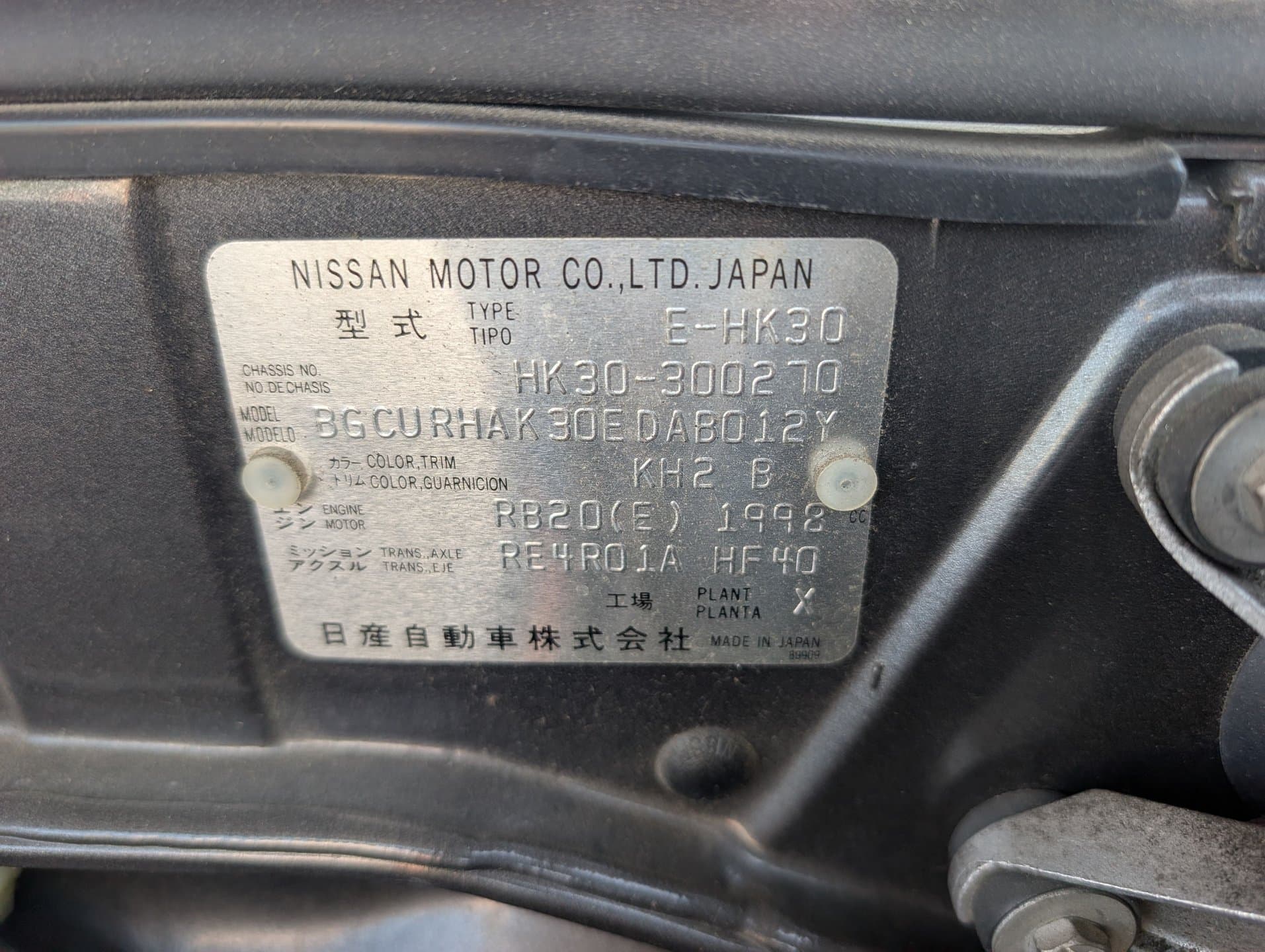 1996 Mitsuoka Galue thumbnail 3