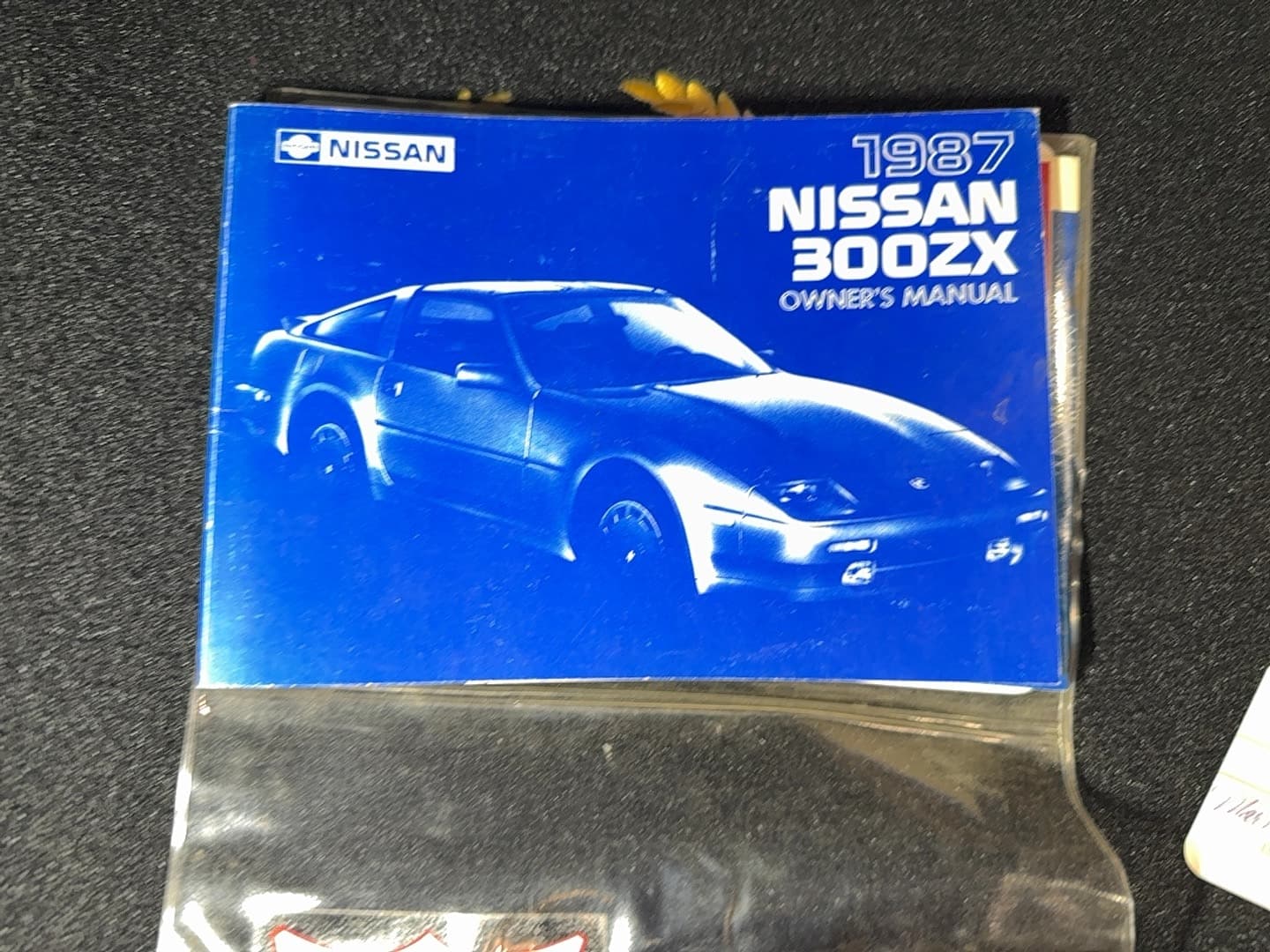 1987 Nissan 300ZX Turbo thumbnail 12