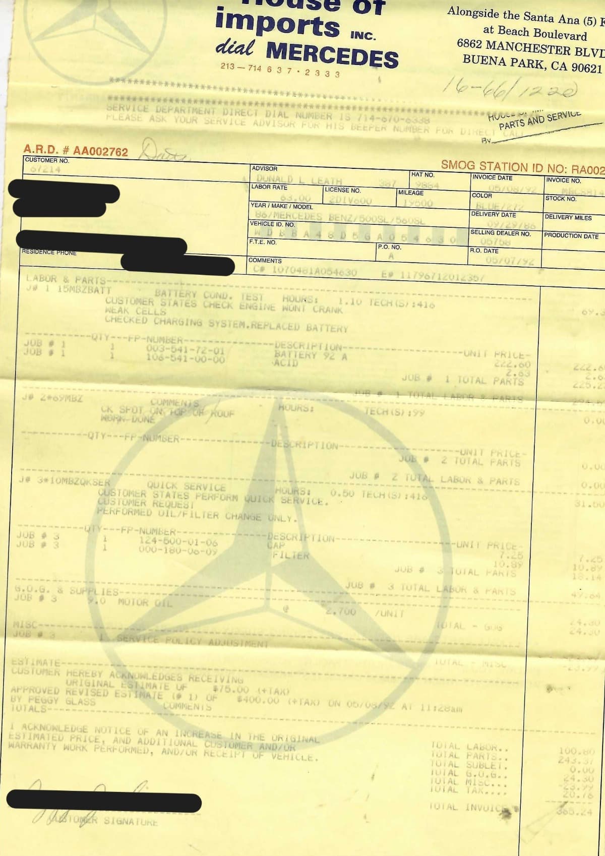 1986 Mercedes 560SL thumbnail 27