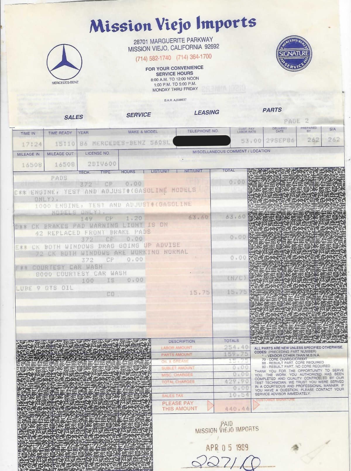 1986 Mercedes 560SL thumbnail 28