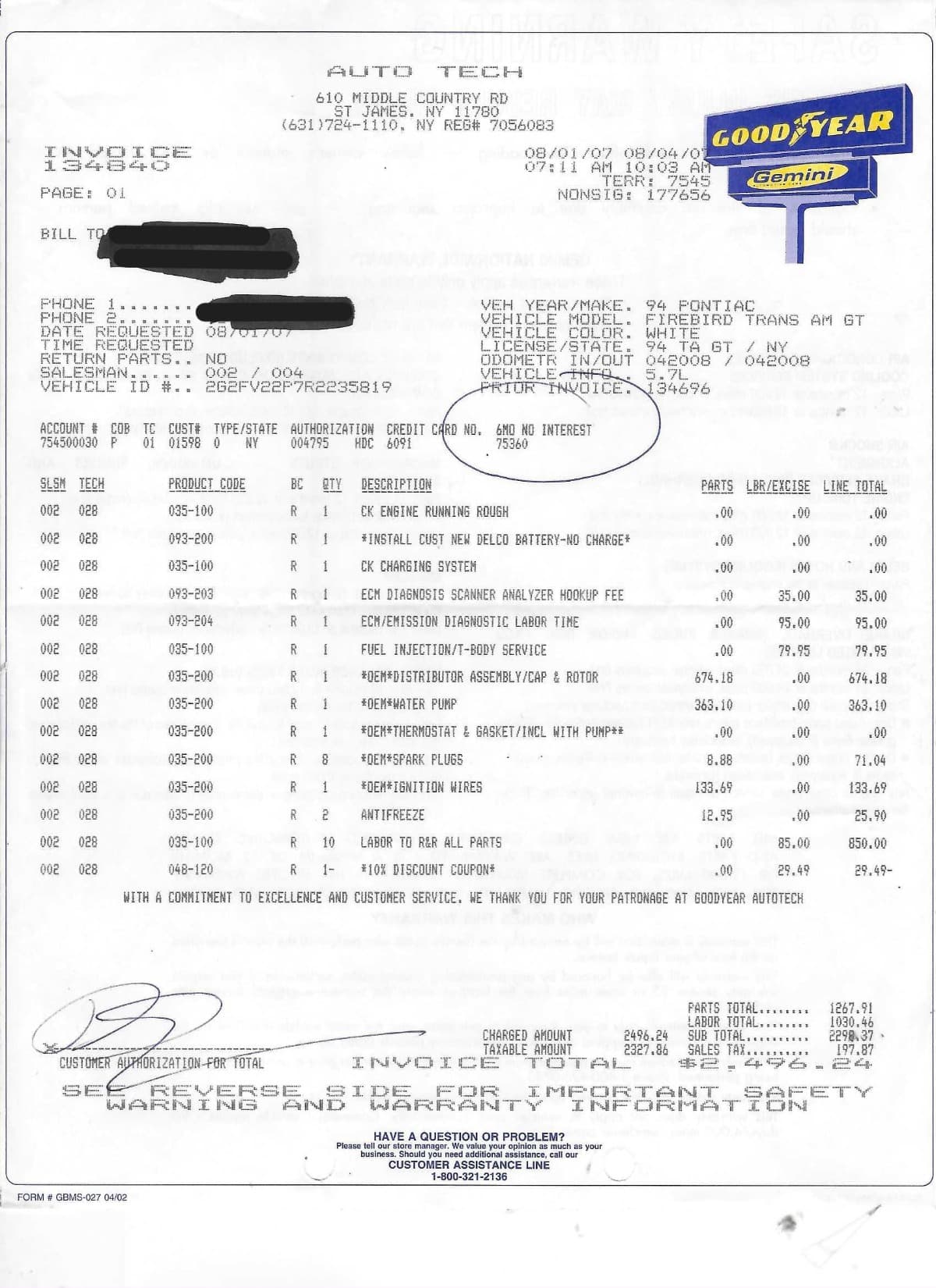1994 Pontiac Firebird Trans AM GT 25th Anniversary Edition 6-Speed thumbnail 26