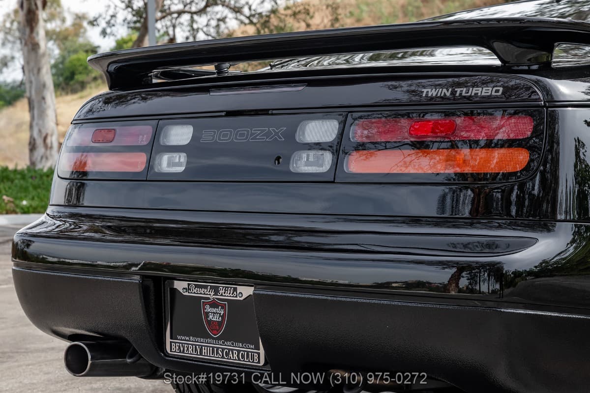 1994 Nissan 300ZX Twin Turbo 5-Speed thumbnail 5