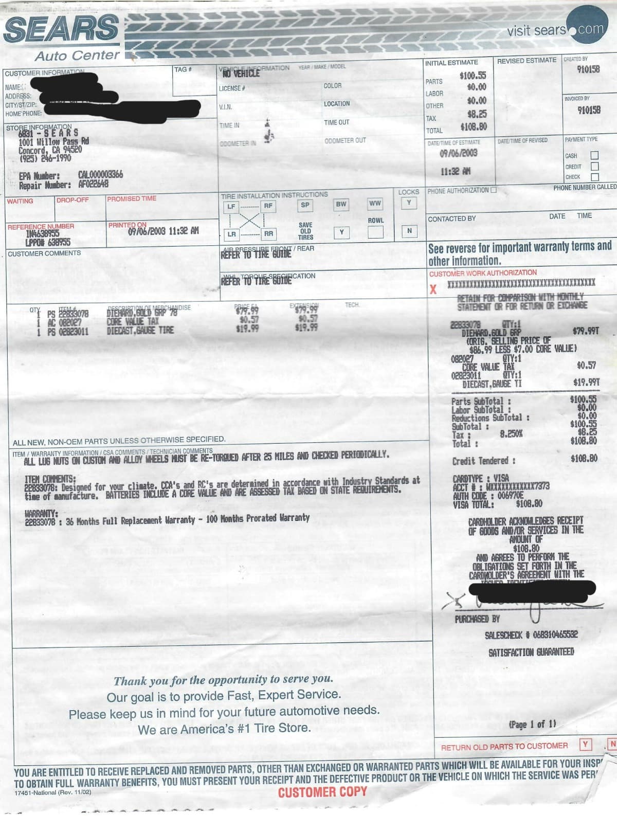 1981 DeLorean DMC-12 thumbnail 27