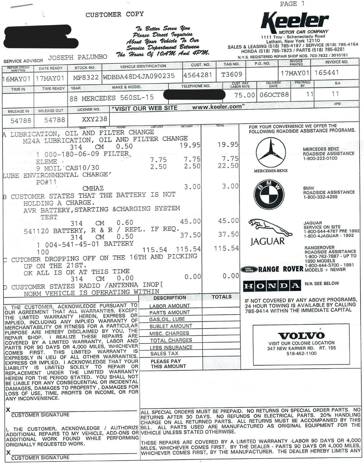 1988 Mercedes 560SL thumbnail 24
