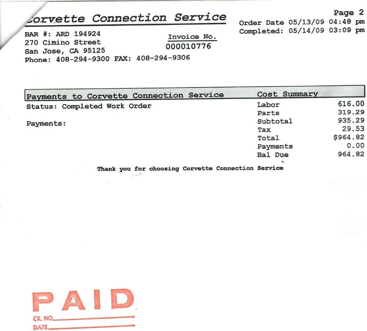 1982 Chevrolet Corvette T-Top — photo 30