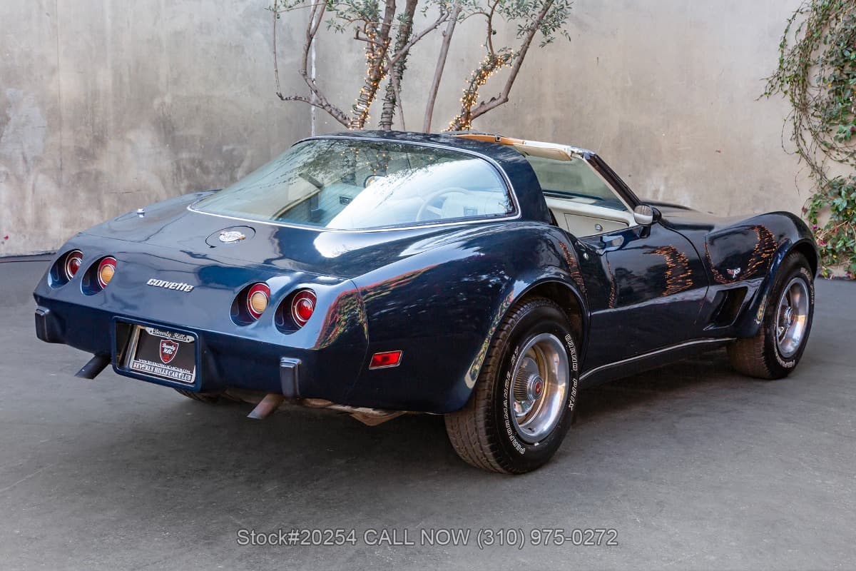 1978 Chevrolet Corvette T-Top 25th Anniversary thumbnail 4