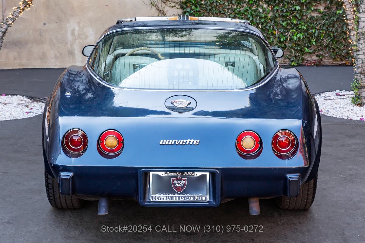 1978 Chevrolet Corvette T-Top 25th Anniversary thumbnail 5