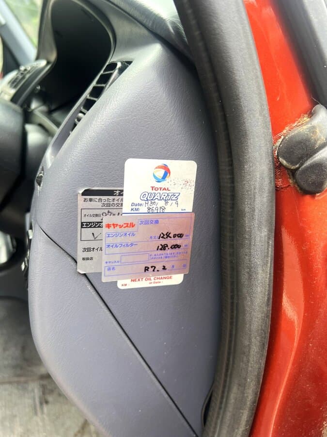 1997 Toyota Hilux Surf thumbnail 18