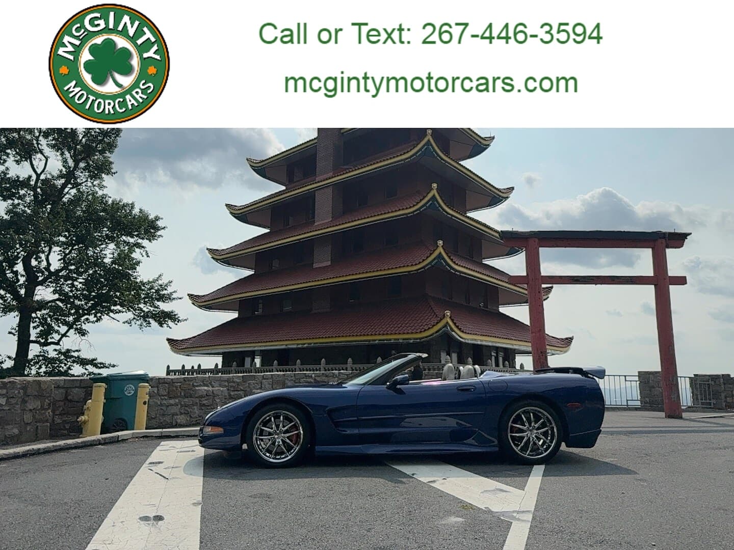 2004 Chevrolet Corvette LeMans Commemorative Edition — photo 1