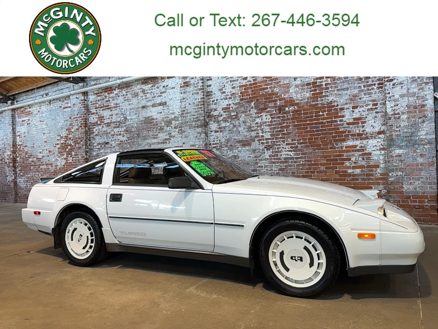 1987 Nissan 300ZX Turbo — photo 1